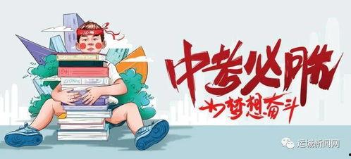 苏州新闻蟹黄爆料最新消息,蟹黄爆料最新进展，揭秘背后真相！